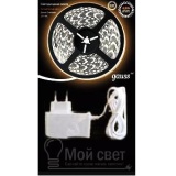 Комплект LED лента 3528/60-SMD 4.8w 12v DC теплый белый+драйвер (блистер 5м)