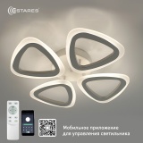 Св-к ROOM 60w 4TR-APP-435*435*70-White/White-220v-IP20 (1/5)