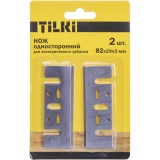 Нож для электрорубанка Tilki TEM-Ner02-82-H2 (односторонние, 82мм)