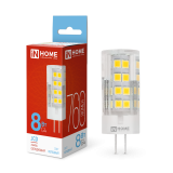 Лампа светодиодная LED-JCD 8Вт 230В G4 6500К 760Лм IN HOME (арт. 5232)