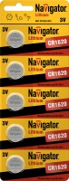 NBT-CR1620-BP5 3v элемент питания Navigator