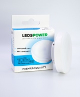 Светодиодная лампа LEDS POWER GX53 10Вт 6500К