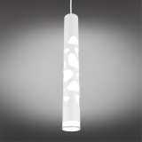 101606-20 Светильник подвесной белый светодиодный