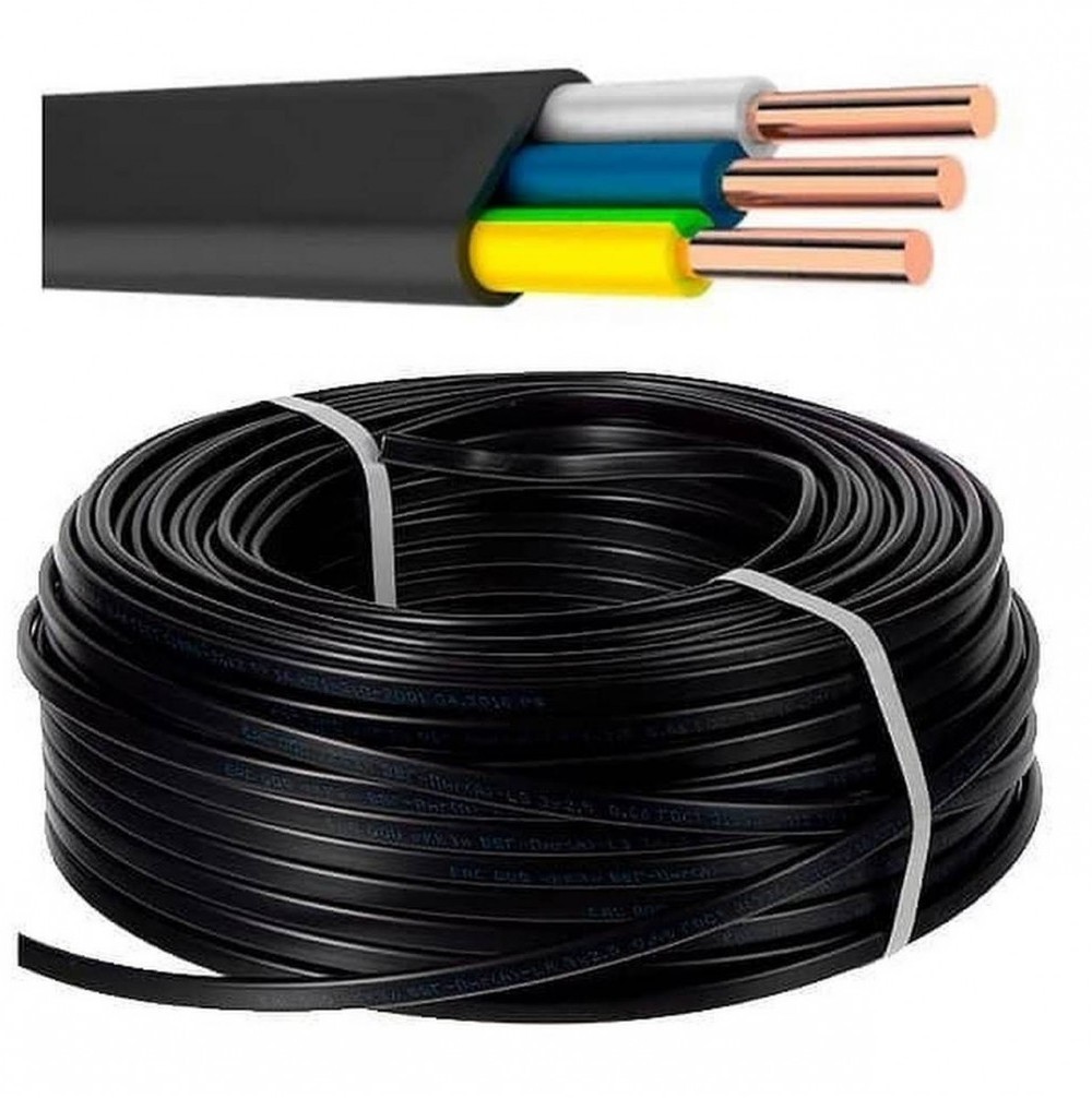 Купить кабель 50 метров