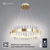 Светильник Sofia 100W R-APP-500*1000-GOLD/CLEAR-220-IP20 (1/1)