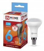 Лампа  6Вт LED-R50-VC  230В Е14 4000К 525Лм IN HOME  (арт. 5121)