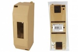 Бокс КМПн 1/2 БУК для наруж. уст. IP20 (1/45)