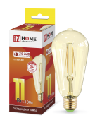 Лампа 11w LED-ST64-deco gold Е27 230В 3000К 990Лм золотистая IN HOME (арт.5215)