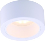 A5553PL-1WH ТОЧЕЧНЫЙ СВЕТИЛЬНИК ARTE LAMP