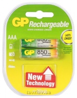 AAA Аккумуляторная батарейка GP 85AAAHC, 850мAч