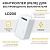 Контроллер для управления осветительным оборудованием AC230V, 50HZ, LD200 41132