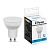 Лампа светодиодная LB-960, (13W) 230V GU10 6400K MR16