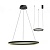 08212,19A Подвес Тор черный d40 h150 Led 23W (4000K) 2 типа крепления 