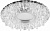 Св-к 923 CD 15LED*2835 SMD 4000K, MR16 50W G5.3, прозрачный, хром, упаковка 2шт