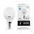 Лампа Gauss LED Elementary Шар 12W 920lm E14 4100K 1/10/100