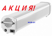 Супер АКЦИЯ на чистый воздух!