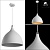 A9155SP-1WH CICLONE 1xE27 Подвес ARTE LAMP 
