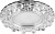 Св-к 924 CD 15LED*2835 SMD 4000K, MR16 50W G5.3, прозрачный, хром, упаковка 2шт