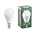 Лампа светодиодная SAFFIT 15W шар 230V E14 4000K, SBG4515 (10/100)