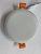 Св-к WR 012 WR 6000К 12W 93*93*25 (1/50)