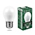  Cафит Лампа  9W шар Led E27 6400K G45 SBG4509 560Lm (10/200)