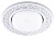 Светильник CD9902  потолочный встраиваемый со светодиодной подсветкой  20LED*2835 SMD 4000K, 15W GX53, без лампы, белый CD9902	