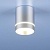 Св-к 021 DLR 9W 4200K ХРОМ матовый Накладной точечный светильник
