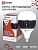 Лампа 150Вт LED-HP-PRO 230В E40 с адаптером Е40 6500К 14250Лм IN HOME  (арт. 5217)(1/10)