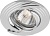 Св-к 6227 DL MR16 50W G5.3 хром поворотный