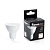 Лампа PRO 1610-LB  (10W) 230V G5.3 MR-16 4000K (1/10)