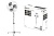 Вентилятор напольный ВП-01 "Тайфун" H1,25 м, D40 см, 40 Вт, 230 В, серый, TDM