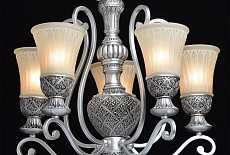 Люстра CHIARO 254013605 Версаче со скидкой 20%